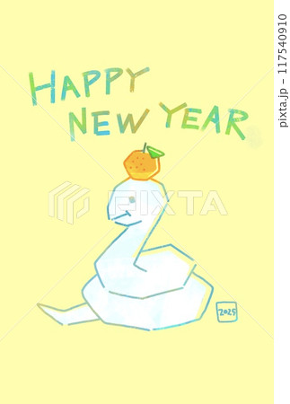 2025年 鏡餅みたいなヘビのイラストのおしゃれな年賀状 巳年 2025年 鏡餅みたいなヘビのイラストのおしゃれな年賀状 巳年 117540910