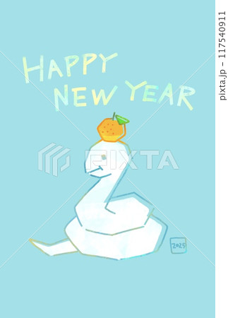 2025年 鏡餅みたいなヘビのイラストのおしゃれな年賀状 巳年 2025年 鏡餅みたいなヘビのイラストのおしゃれな年賀状 巳年 117540911