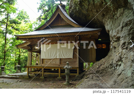 群馬県下仁田町のパワースポット中之嶽神社 117541119