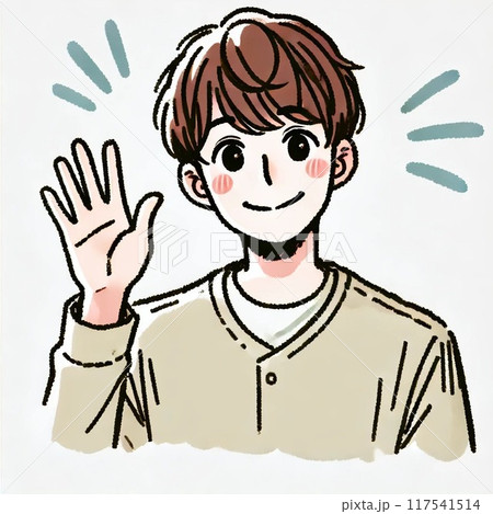 喜んでいる男性のイラスト 117541514
