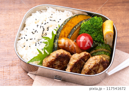 ハンバーグのスタミナ弁当 117541672