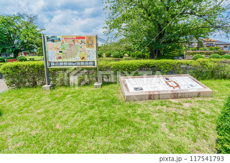 京都府向日市 長岡京跡の案内板 京都府向日市 長岡京跡の案内板 117541793
