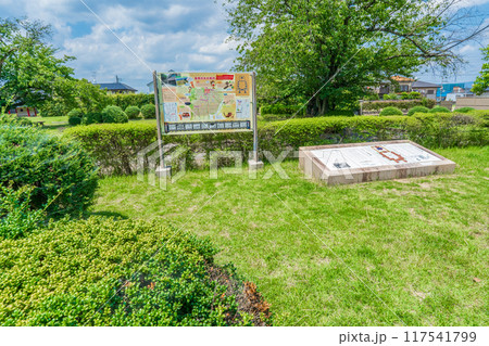 京都府向日市 長岡京跡の大極殿公園案内板 京都府向日市 長岡京跡の大極殿公園案内板 117541799
