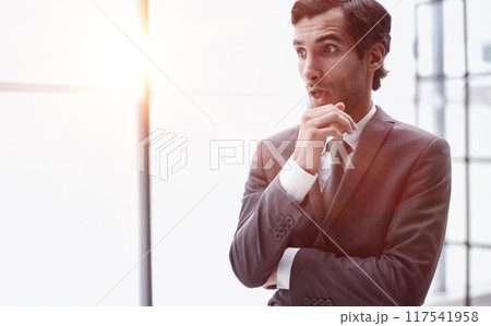 Leader Thinks about a New Strategy for his Team Leader Thinks about a New Strategy for his Team 117541958