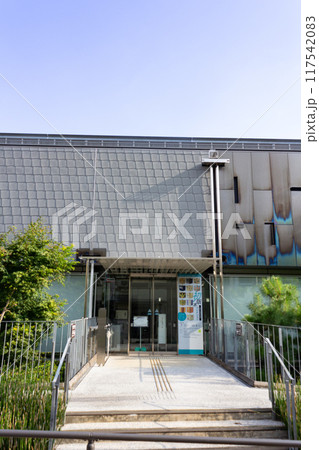 新宿区立漱石山房記念館 新宿区立漱石山房記念館 117542083