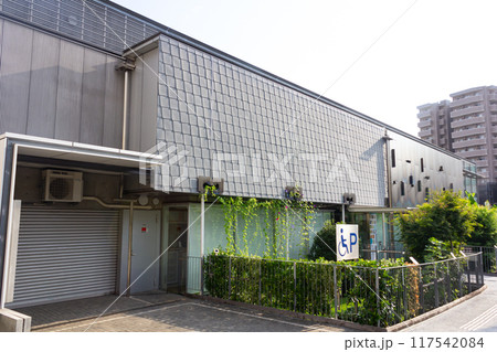新宿区立漱石山房記念館 新宿区立漱石山房記念館 117542084