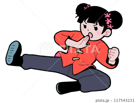 カンフーガール 117543231