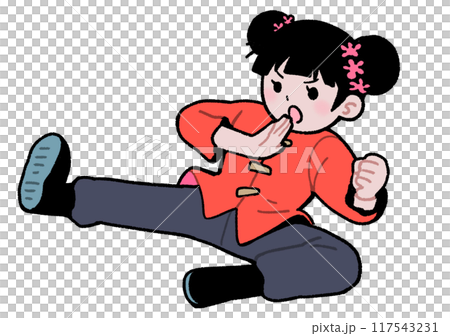 カンフーガール 117543231