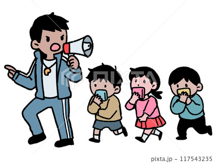 防災訓練 117543235