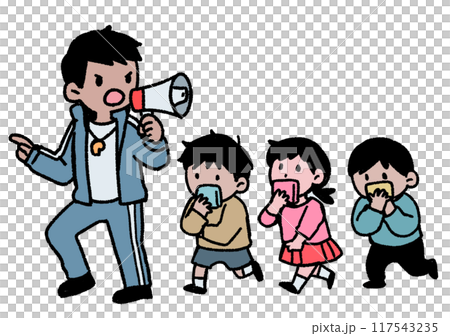 防災訓練 117543235