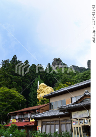 群馬県下仁田町のパワースポット中之嶽神社 117543243