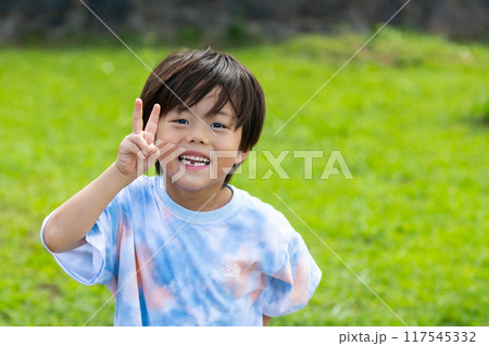 元気な笑顔 117545332