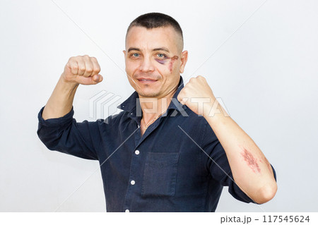 Defiant Street Warrior Defiant Street Warrior 117545624