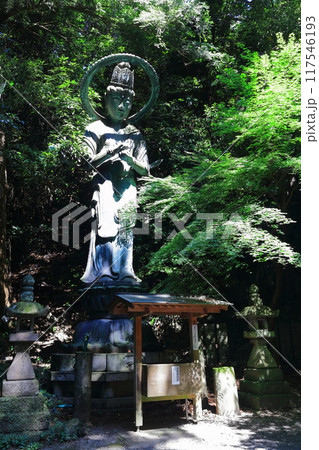 【香川県】四国霊場「第71番札所」弥谷寺(剣五山・千手院) 【香川県】四国霊場「第71番札所」弥谷寺(剣五山・千手院) 117546193