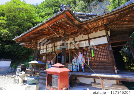 【香川県】四国霊場「第71番札所」弥谷寺（剣五山・千手院）本堂 117546204