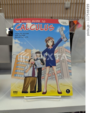 Portland, OR, USA - 07.11.2024Inside Powell's City of Books, known as the largest independent new and used bookstore in the world. 117546499