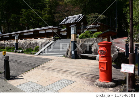 山村代官屋敷の外観(長野県木曽福島) 山村代官屋敷の外観(長野県木曽福島) 117546501