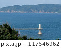saga佐賀県唐津市にある波戸岬海中展望塔付近の景色 117546962