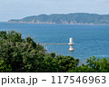 佐賀県唐津市にある波戸岬海中展望塔付近の景色 117546963