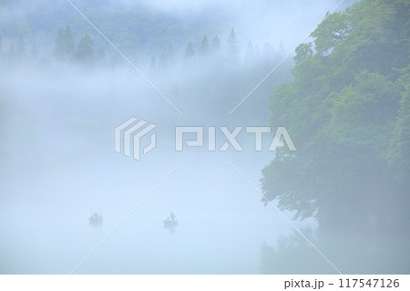 霧幻峡の渡し 早戸船着き場 霧幻峡の渡し 早戸船着き場 117547126