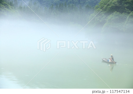 霧幻峡の渡し 早戸船着き場 霧幻峡の渡し 早戸船着き場 117547134