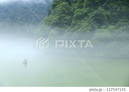 霧幻峡の渡し 早戸船着き場 霧幻峡の渡し 早戸船着き場 117547135
