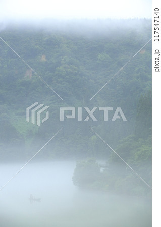 霧幻峡の渡し 早戸船着き場 霧幻峡の渡し 早戸船着き場 117547140