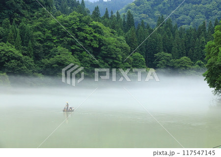 霧幻峡の渡し 早戸船着き場 霧幻峡の渡し 早戸船着き場 117547145