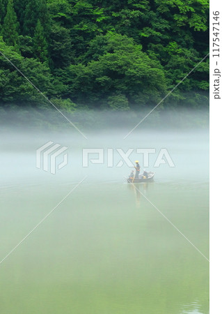 霧幻峡の渡し 早戸船着き場 霧幻峡の渡し 早戸船着き場 117547146