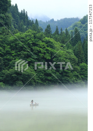 霧幻峡の渡し 早戸船着き場 霧幻峡の渡し 早戸船着き場 117547153