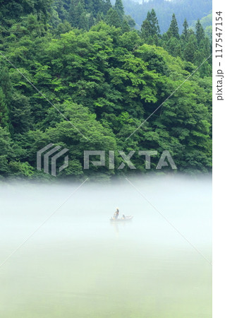 霧幻峡の渡し　早戸船着き場 117547154