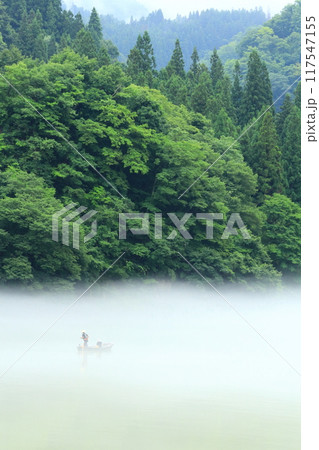 霧幻峡の渡し　早戸船着き場 117547155