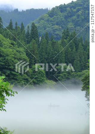 霧幻峡の渡し　早戸船着き場 117547157