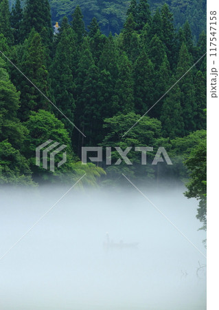 霧幻峡の渡し　早戸船着き場 117547158