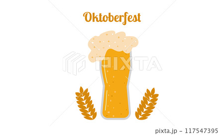 Oktoberfest annual beer festival in Germany banner. Popular cultural event in world. Second half of September beginning of October. Poster invitation template. Vector illustration. 117547395