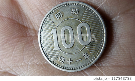 100 YEN silver coin Japan 1966 Emperor Hirohito Showa-tenno Era 100 YEN silver coin Japan 1966 Emperor Hirohito Showa-tenno Era 117548758