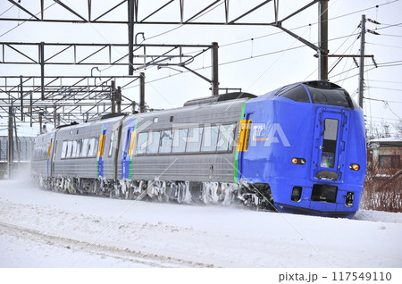 函館本線 豊幌ー江別 JR北海道 キハ261系0番台 SE-104編成(苗穂) スーパー宗谷 函館本線 豊幌ー江別 JR北海道 キハ261系0番台 SE-104編成(苗穂) スーパー宗谷 117549110