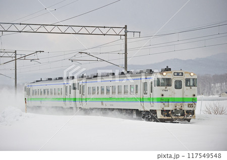 函館本線 峰延ー岩見沢 JR北海道 キハ40-1784+キハ40-1715(苗穂) 函館本線 峰延ー岩見沢 JR北海道 キハ40-1784+キハ40-1715(苗穂) 117549548