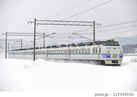 函館本線 峰延ー岩見沢 JR北海道 キハ183系 キハ183-209(苗穂) オホーツク 函館本線 峰延ー岩見沢 JR北海道 キハ183系 キハ183-209(苗穂) オホーツク 117549550