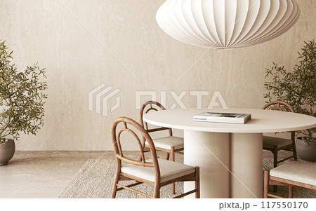Stylish modern dining room featuring elegant furniture and beautiful lighting fixtures, 3d rendering 117550170