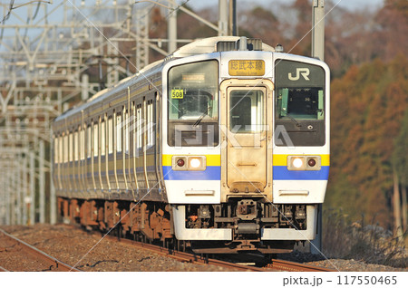 総武本線　佐倉ー物井　JR東日本　211系　508編成（幕張） 117550465