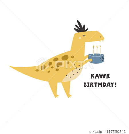 Vibrant Hand-Drawn Vector Cartoon Dinosaur Illustrations 117550842