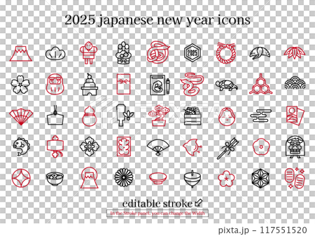 Japanese New Year icon set 2025 Year of the Snake (editable stroke) 117551520