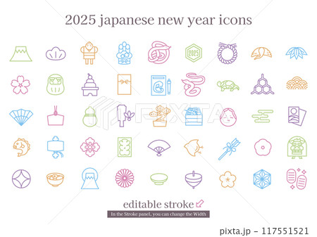 日本の正月アイコンセット　2025年巳年 (編集可能なストローク) 117551521
