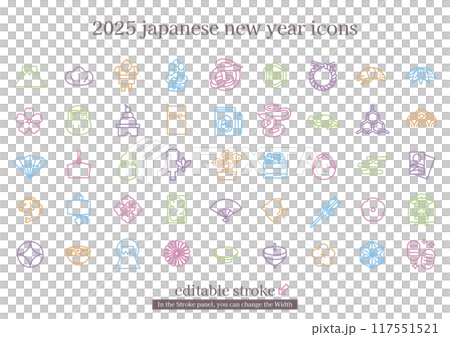 日本の正月アイコンセット　2025年巳年 (編集可能なストローク) 117551521