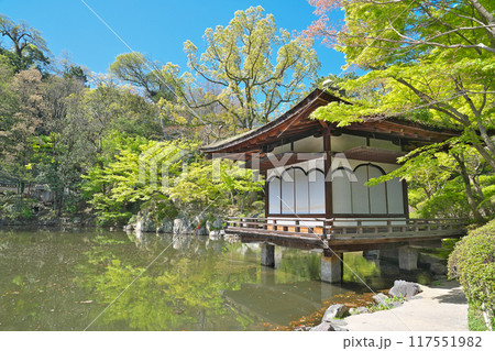 【和歌山城 (西之丸庭園)】 和歌山県和歌山市 117551982