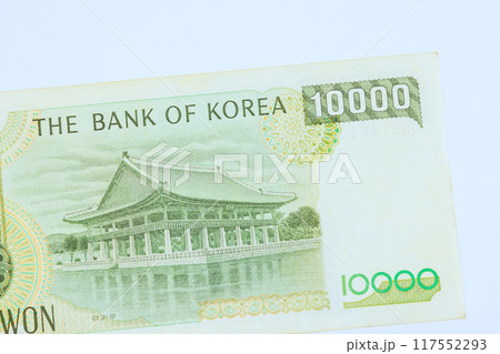 National Bank Korea issuers of 10000 Won cash banknotes for Republic of South Korea rear view 117552293