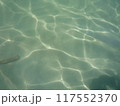 なみの脈 117552370