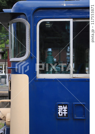 アナログ機器が並ぶEF64-1001号機の運転台 117553871