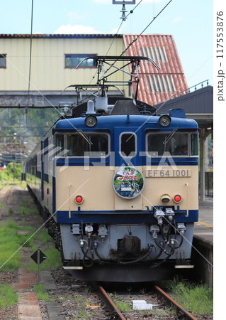 夏空のもと信越線横川駅に停車するEF64-1001号機牽引のぐんまよこかわ号_2024/8/17撮影 117553876